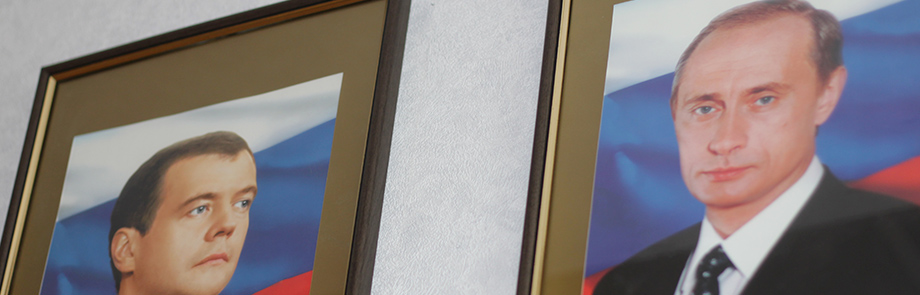 Портреты первых лиц на стену от от VS group