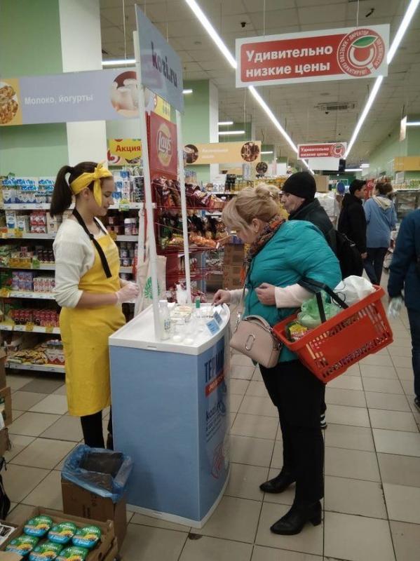 Дегустация «Сернурский сырзавод»