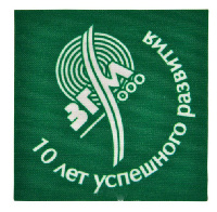 Шеврон прямоугольный печатный размер от 5х5 см до 25х25 см Шеврон прямоугольный печатный размер от 5х5 см до 25х25 см