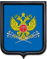 Герб Высшего Арбитражного суда РФ 35х43 см, печатный, рамка темное дерево Герб Высшего Арбитражного суда РФ 35х43 см, печатный, рамка темное дерево