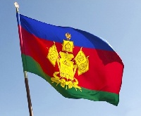 Флаг сетка, шелк 90*135 см Флаг сетка, шелк 90*135 см