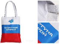 Сумка Прайм из блекаута 30х40 см, с полной запечаткой