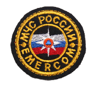 Шеврон МЧС России круглый EMERCOM кокарда, 6х6 см Шеврон МЧС России круглый EMERCOM кокарда, 6х6 см