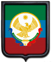 Герб Республики Дагестан 35х43 см, печатный, темная рама