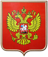 Печатное гербовое панно 40х42 см, щит пластик, рамка красное дерево Печатное гербовое панно 40х42 см, щит пластик, рамка красное дерево