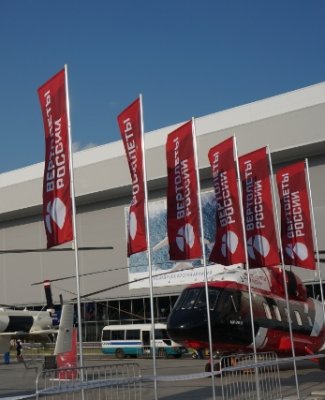 Флаг сетка, шелк 100*300 см Флаг сетка, шелк 100*300 см