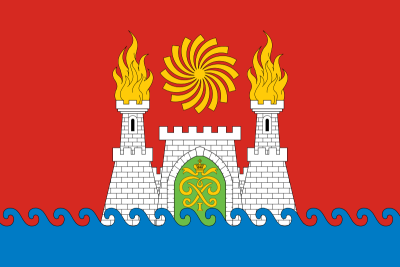 Флаг Махачкалы 90х135 см
