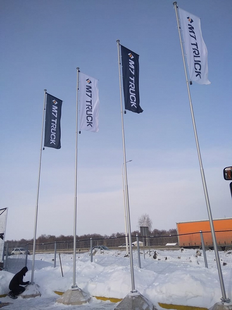 Поставка и монтаж 9-ти метровых флагштоков комплектации Супер Баннер, печать флагов