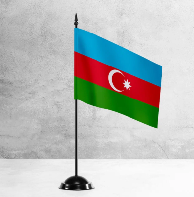 Настольный флажок Азербайджана 15х22 см Настольный флажок Азербайджана 15х22 см